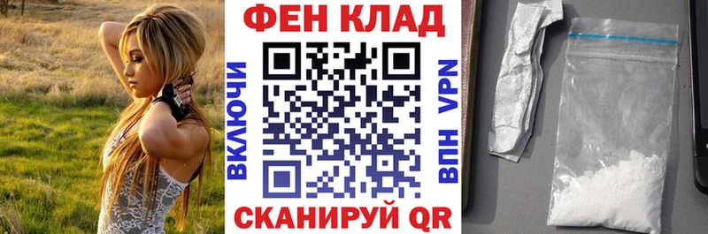 Купить закладки  Судогда  Амфетамин VHQ 