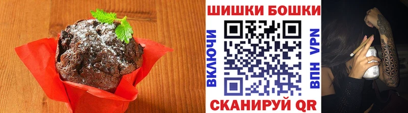 Еда ТГК конопля  Купить где  Судогда 