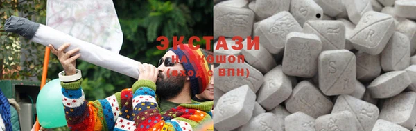 кокаин колумбия Армянск