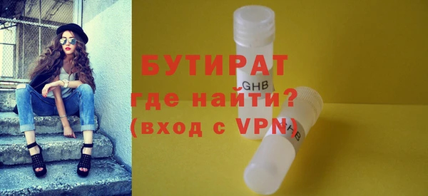 индика Аркадак