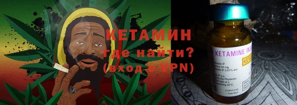 кокаин колумбия Армянск