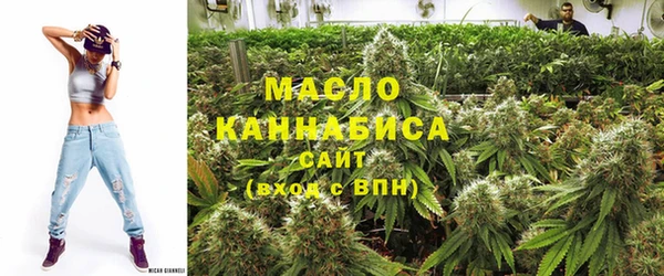 кокаин колумбия Армянск
