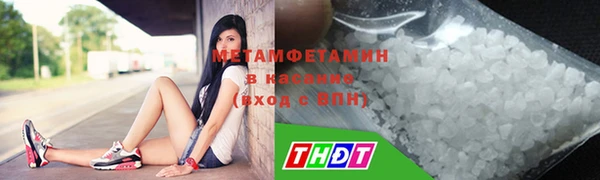 кокаин колумбия Армянск