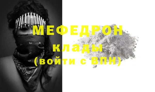 jwh Арсеньев