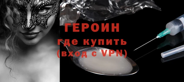 jwh Арсеньев