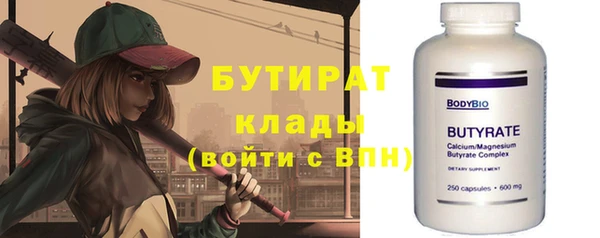 кокаин колумбия Армянск