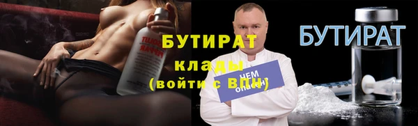 jwh Арсеньев