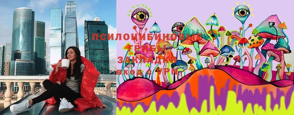 jwh Арсеньев