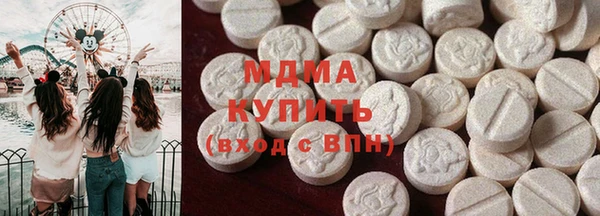 jwh Арсеньев
