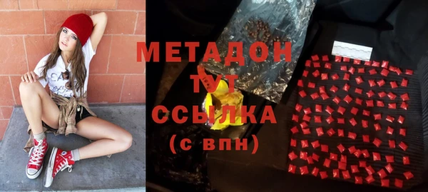 jwh Арсеньев