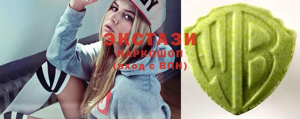 индика Аркадак